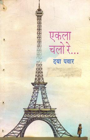 image-description