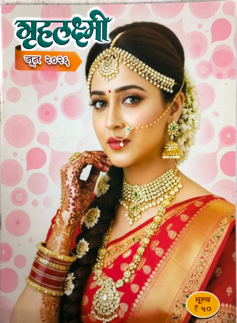 image-description